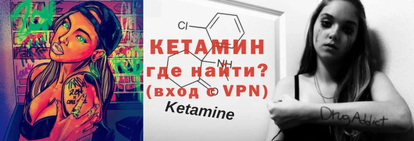 гидропоника Нязепетровск