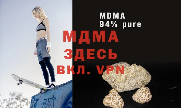 таблы Алзамай