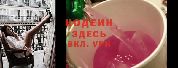таблы Алзамай