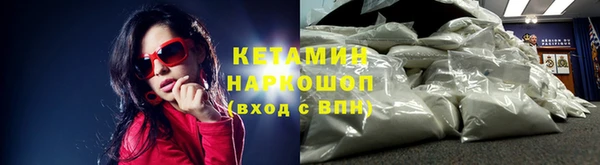 гидропоника Нязепетровск