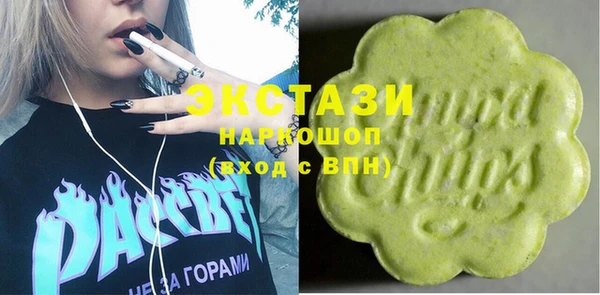 таблы Алзамай