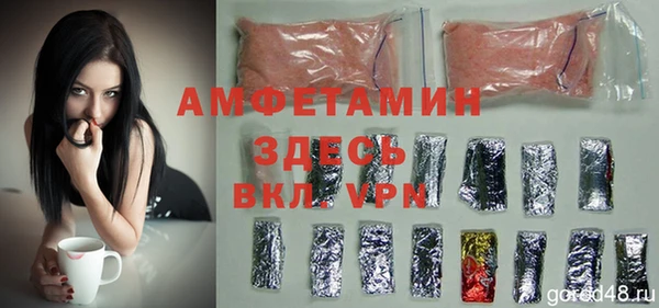 a pvp Алексеевка