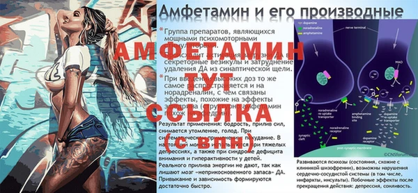 a pvp Алексеевка