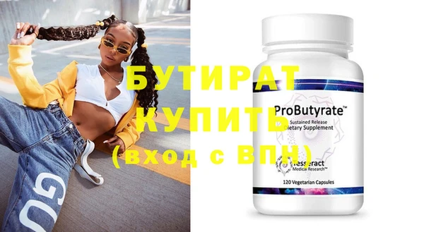 mdpv Няндома