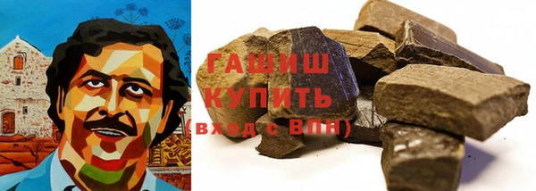 таблы Алзамай