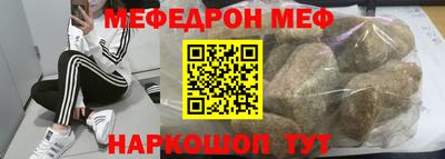 гидропоника Ярцево