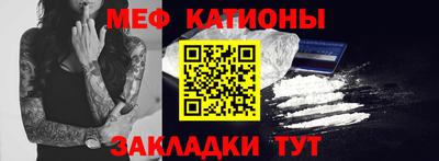 гидропоника Ярцево
