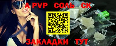 MESCALINE Ярославль