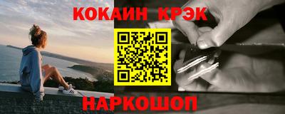 мет Янаул