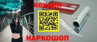 гидропоника Ярцево