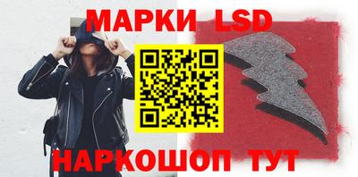 MESCALINE Ярославль