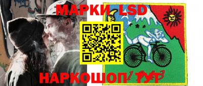 гидропоника Ярцево