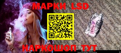 мет Янаул