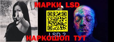 MESCALINE Ярославль
