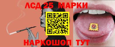 мет Янаул