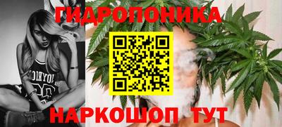 мет Янаул