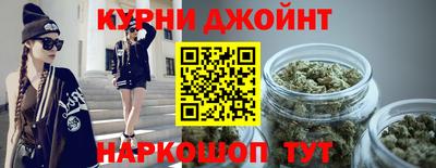 гидропоника Ярцево