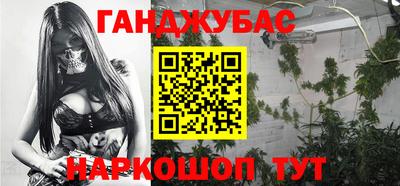 гидропоника Ярцево