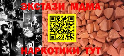 гидропоника Ярцево
