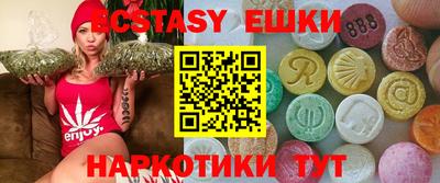 гидропоника Ярцево