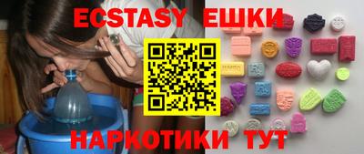 мет Янаул