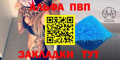 MESCALINE Ярославль