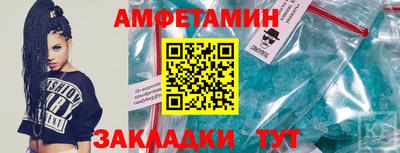 гидропоника Ярцево