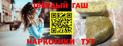 мет Янаул