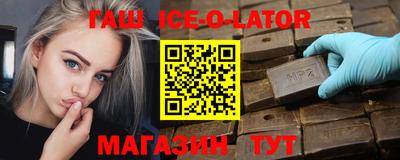 гидропоника Ярцево