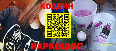 гидропоника Ярцево