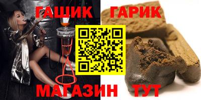 мет Янаул
