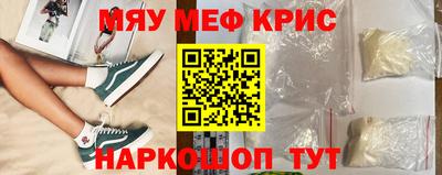 гидропоника Ярцево