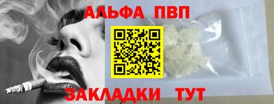 MESCALINE Ярославль