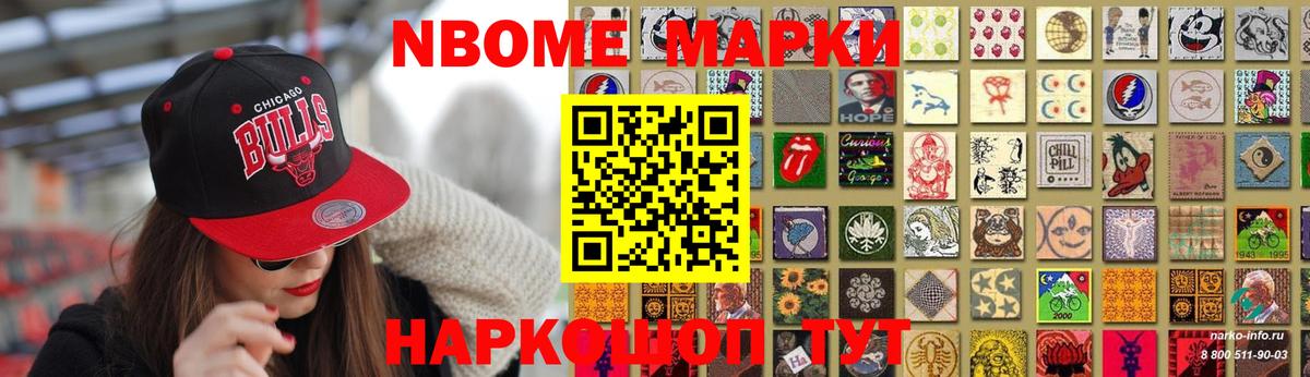 Слободской  ЛСД экстази кислота  Вход с VPN  Лсд 25 экстази  ЛСД экстази кислота 