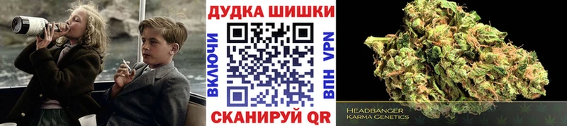 сайты даркнета клад  Слободской  Конопля планчик  гидра сайт 